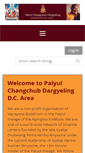 Mobile Screenshot of palyuldc.org